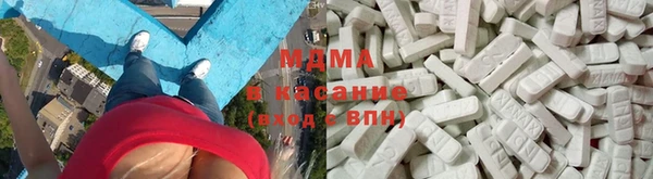 гашиш Богданович