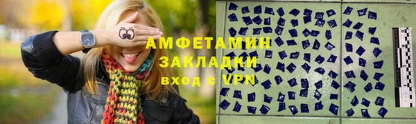 гашиш Богданович